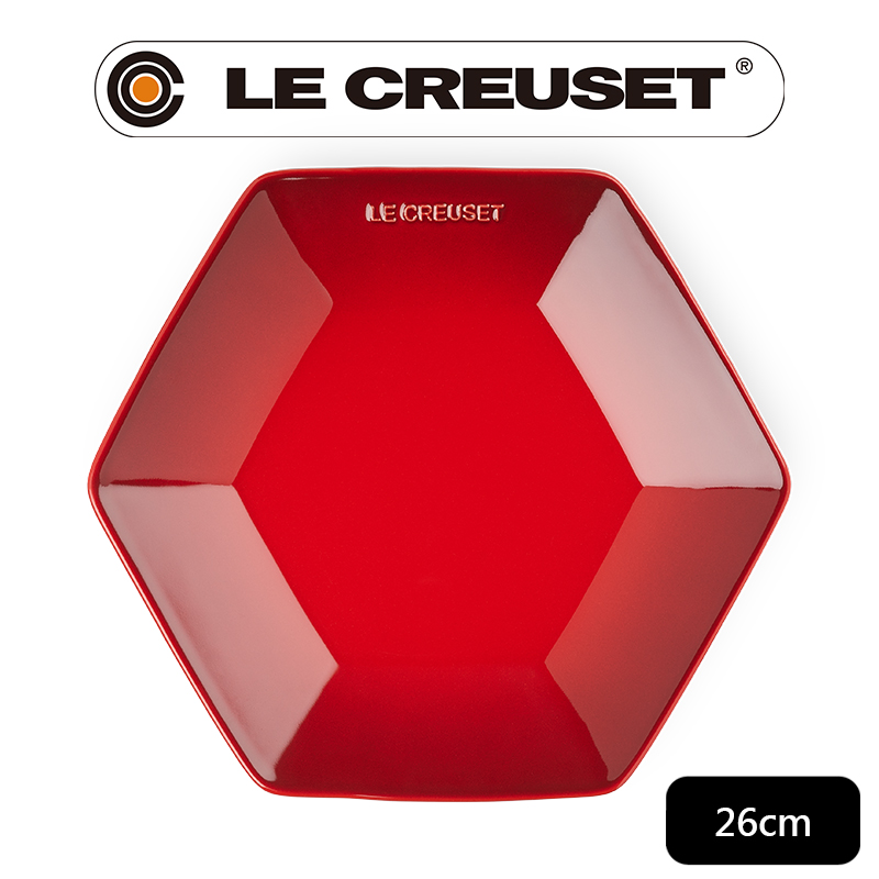 LE CREUSET -瓷器六角盤26cm(櫻桃紅)