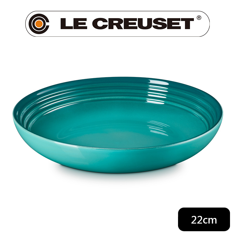 LE CREUSET -瓷器義麵盤 22cm (海韻藍)