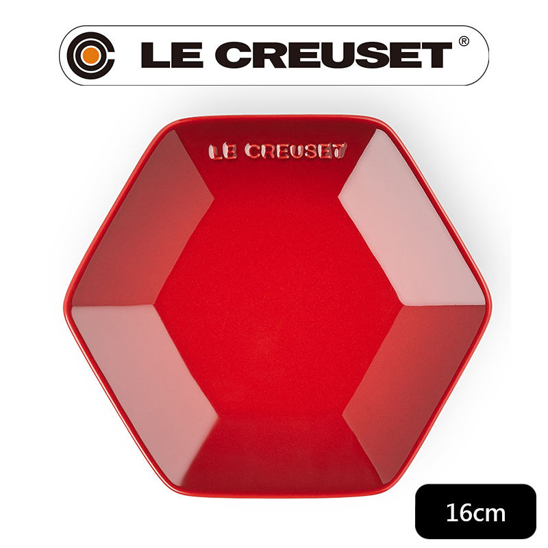 LE CREUSET -瓷器六角盤16cm(櫻桃紅)