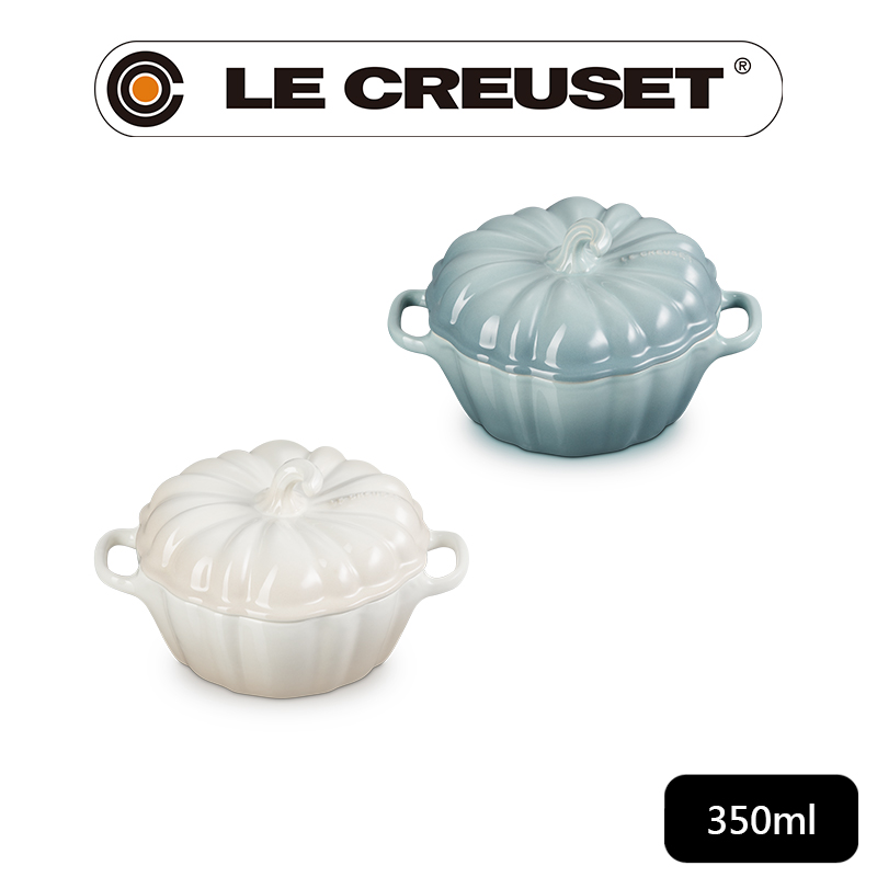 LE CREUSET 萬聖節 瓷器南瓜烤盅350ml(海洋之花/蛋白霜 2色選1)