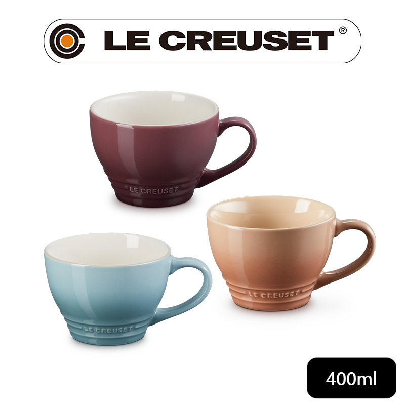LE CREUSET -瓷器卡布奇諾杯 400ml (卡布奇諾/海洋之花/無花果 3色選1)