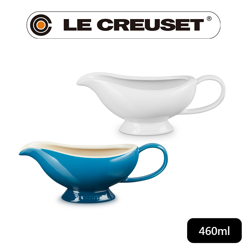 LE CREUSET -瓷器醬汁盅460ml (雪花白/湖水藍  2色任選)