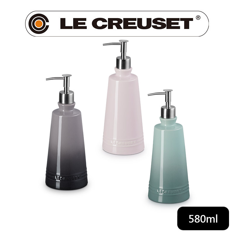 LE CREUSET -瓷器典藏皂液按壓瓶580ml (燧石灰/海洋之花/柔粉紫)