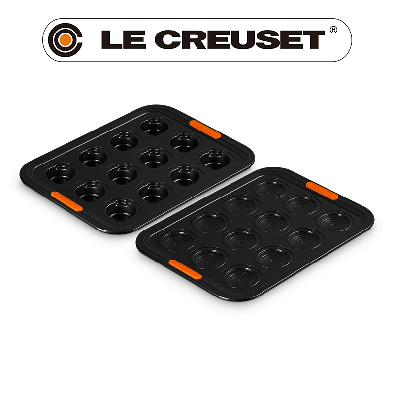 LE CREUSET -圓鍋造型烘焙烤模二件組