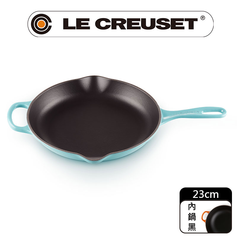 LE CREUSET -典藏琺瑯鑄鐵鍋單耳單柄圓煎盤23cm(加勒比海藍)