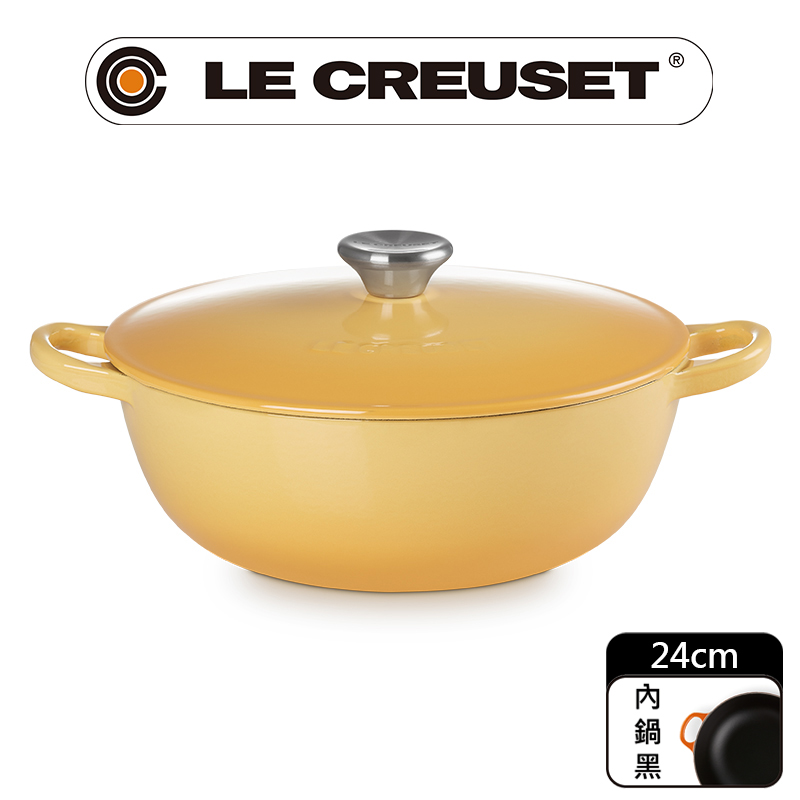 LE CREUSET -琺瑯鑄鐵鍋媽咪鍋 24cm(蜂蜜黃-鋼頭-內鍋黑)