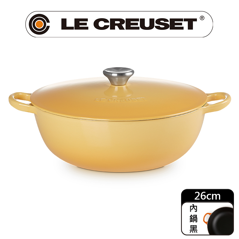 LE CREUSET -琺瑯鑄鐵鍋媽咪鍋 26cm (蜂蜜黃-鋼頭-內鍋黑)