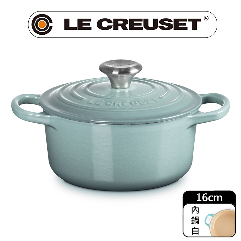LE CREUSET 琺瑯鑄鐵鍋圓鍋18cm (藍鈴紫-鋼頭-內鍋白) - PChome 24h購物