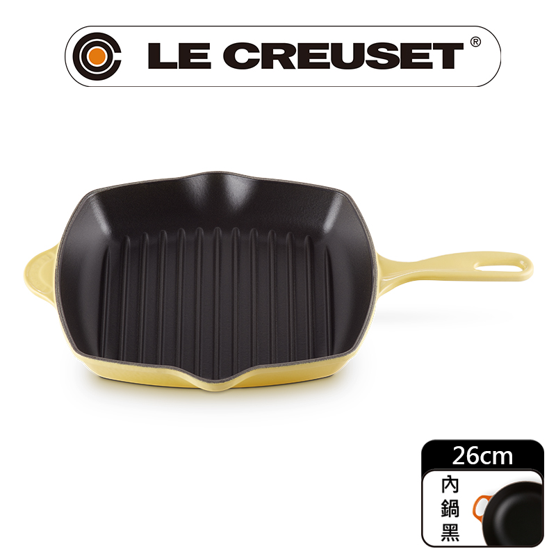 LE CREUSET 琺瑯鑄鐵鍋單柄方烤盤26cm (閃亮黃)