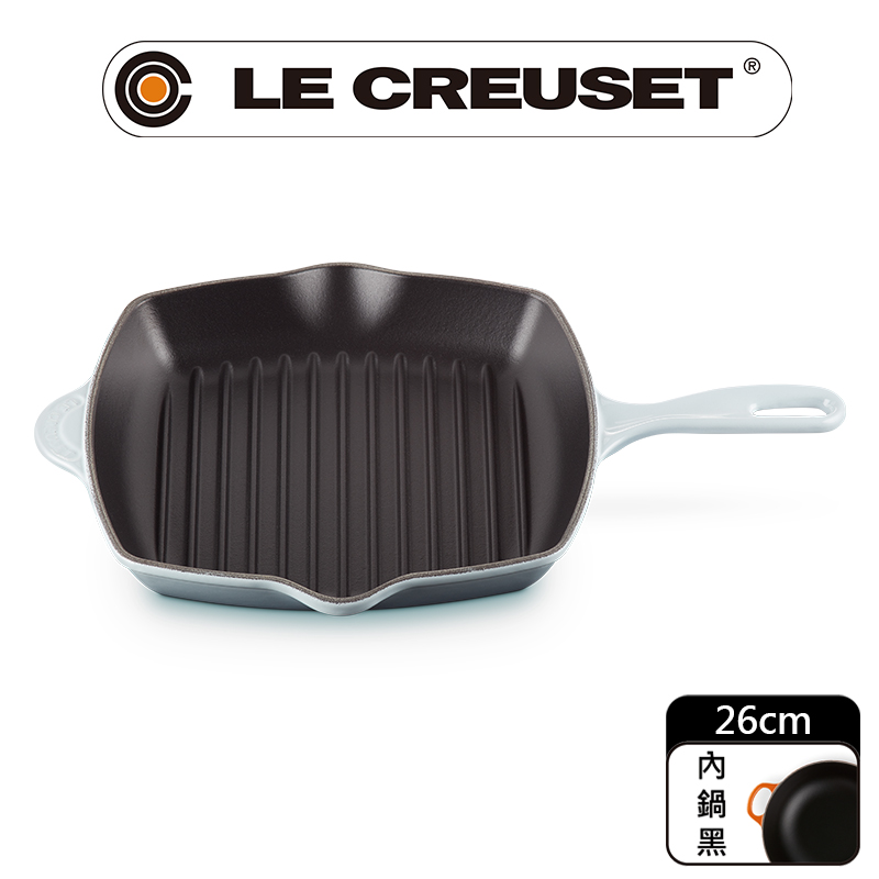 LE CREUSET 琺瑯鑄鐵鍋單柄方烤盤26cm (海岸藍)
