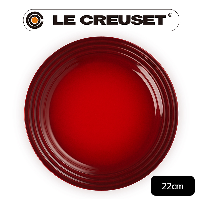 LE CREUSET -瓷器沙拉盤 22cm (櫻桃紅)