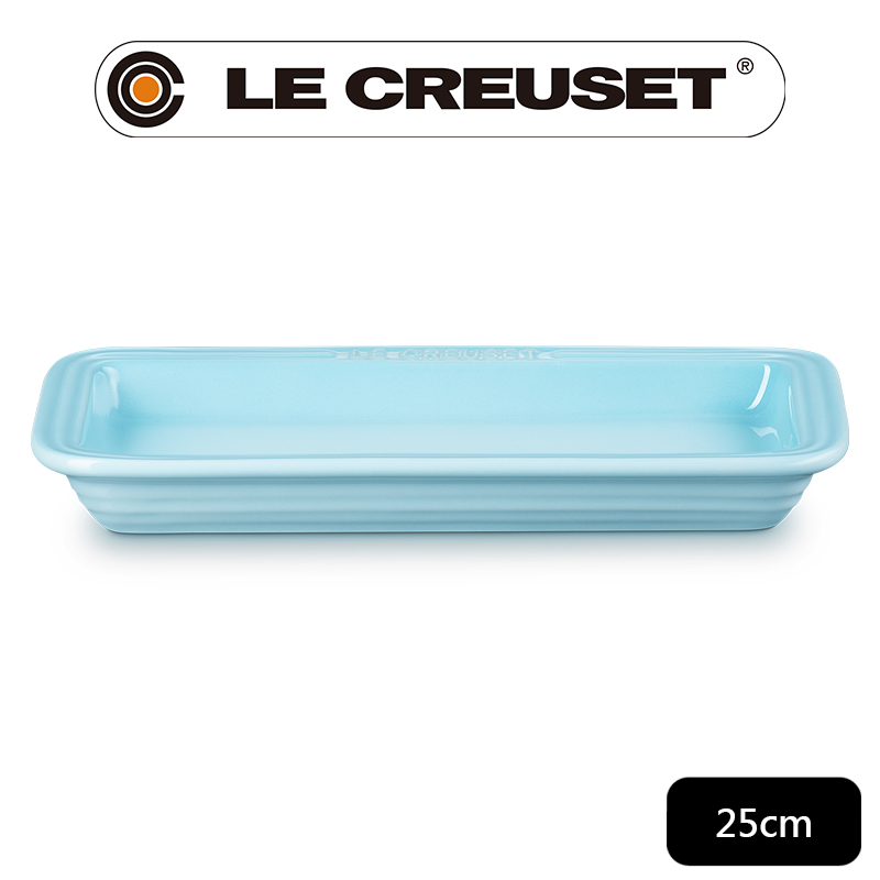 LE CREUSET -瓷器長方盤 25cm (水漾藍)