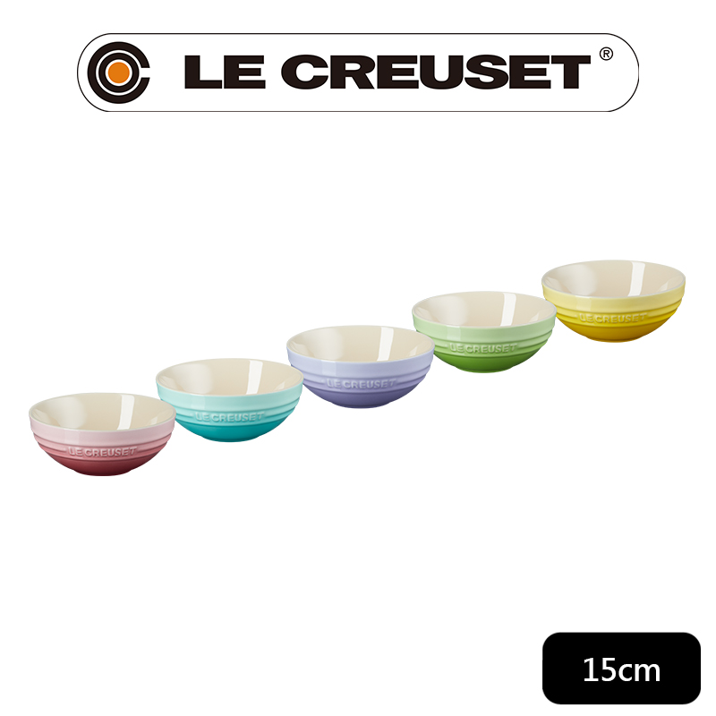 LE CREUSET -瓷器沙拉碗組15cm - 5入 (櫻花粉/薄荷綠/粉彩紫/奇異果綠/閃亮黃)