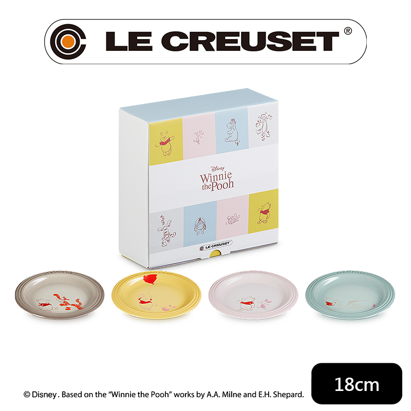 LE CREUSET -小熊維尼系列 瓷器圓盤18cm-4入組(溫桲黃/貝殼粉/海洋之花/肉豆蔻)