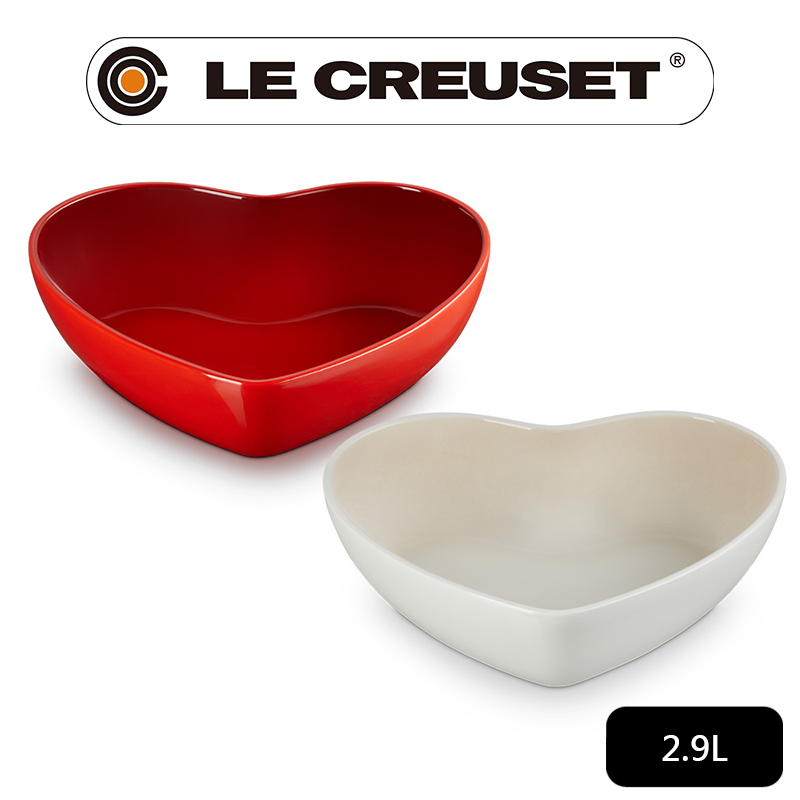 LE CREUSET -瓷器花蕾系列心型碗 2.9L(櫻桃紅/蛋白霜)