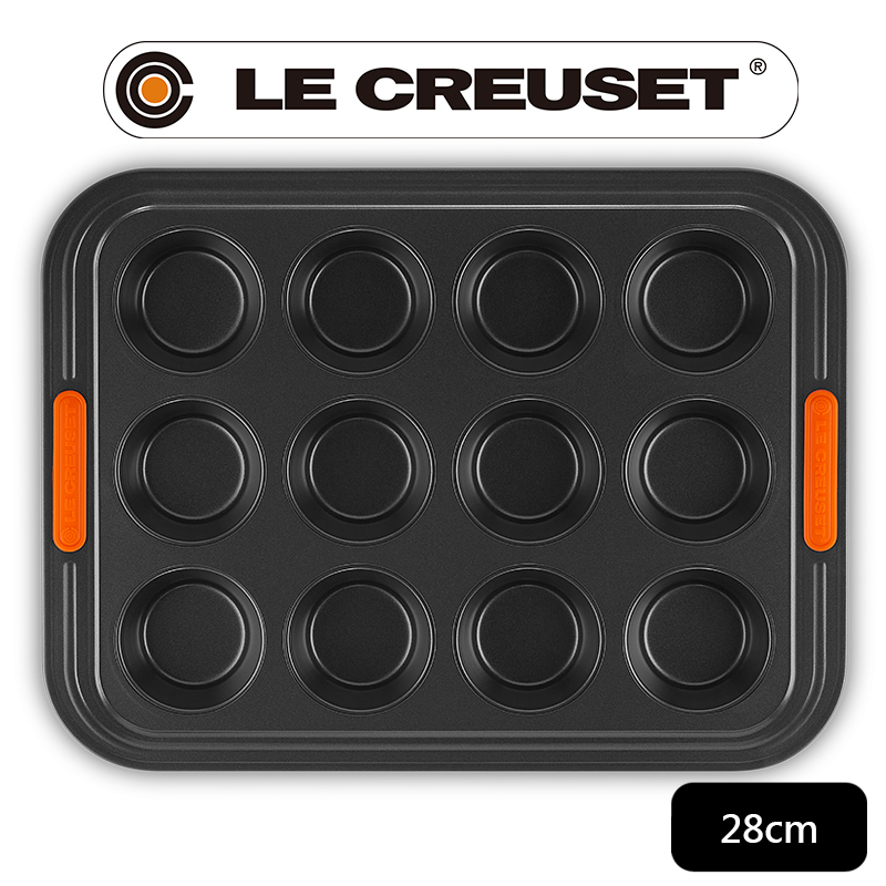 LE CREUSET -瑪芬12格烤模