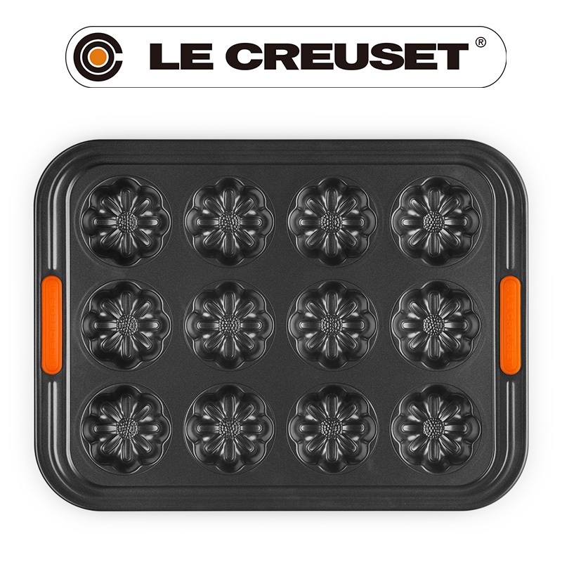 LE CREUSET -花形12格烤模