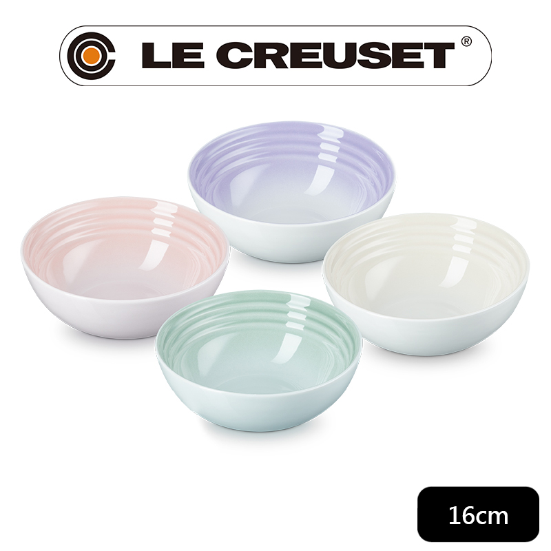 LE CREUSET -瓷器早餐榖片碗組16cm - 4入 (貝殼粉/淡粉紫/湖水綠/蛋白霜)