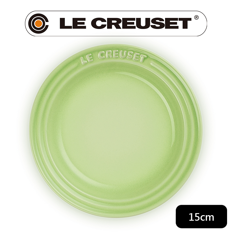 LE CREUSET 瓷器圓盤 15cm (萊姆-無盒)