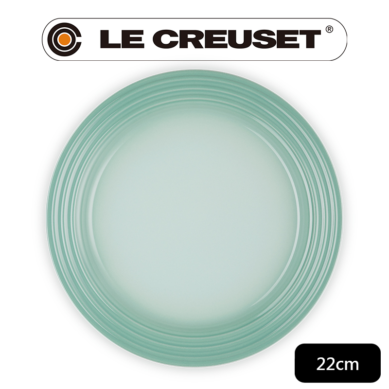 LE CREUSET 瓷器沙拉盤 22cm (悠然綠)