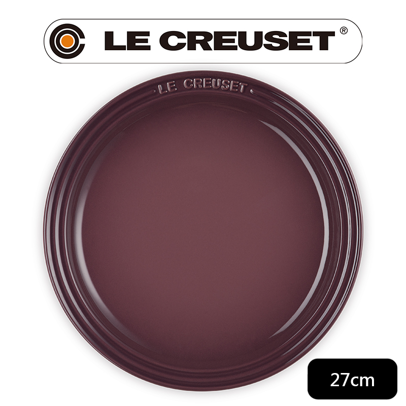 LE CREUSET 瓷器圓盤 27cm (無花果-無盒)