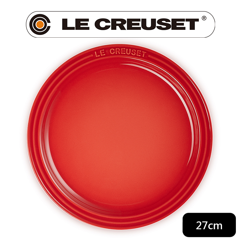 LE CREUSET 瓷器圓盤 27cm (星火紅-無盒)