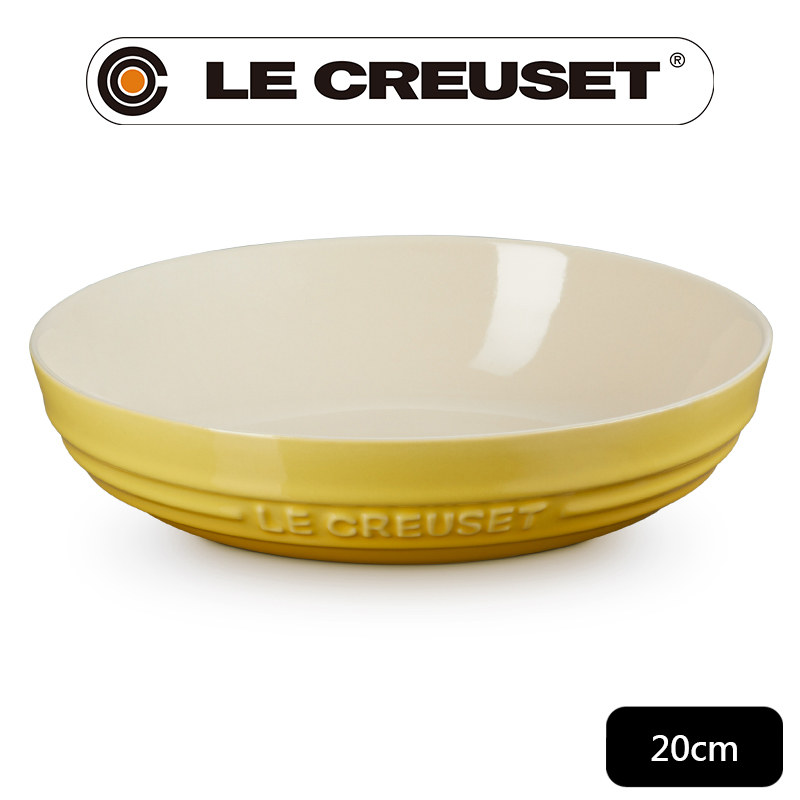 LE CREUSET -瓷器深圓盤 20cm (芥末黃)