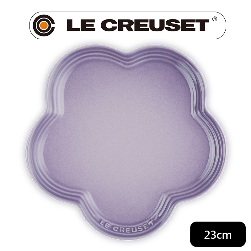 LE CREUSET -瓷器花型盤 23cm-藍鈴紫