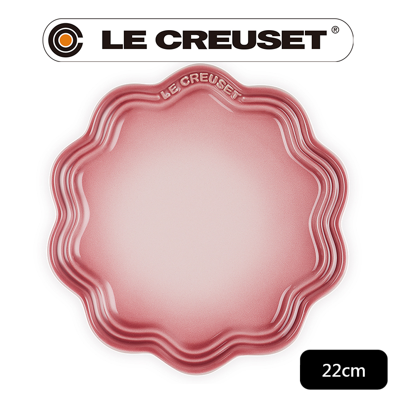 LE CREUSET -瓷器蕾絲花邊盤 22cm (櫻花粉-無盒)