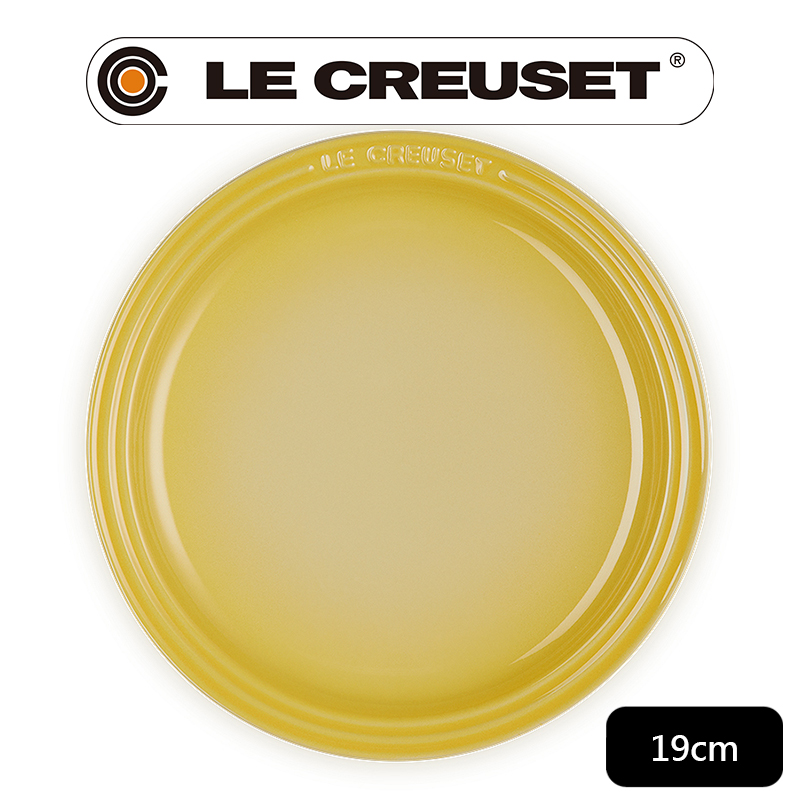 LE CREUSET 瓷器圓盤 19cm (溫桲黃)