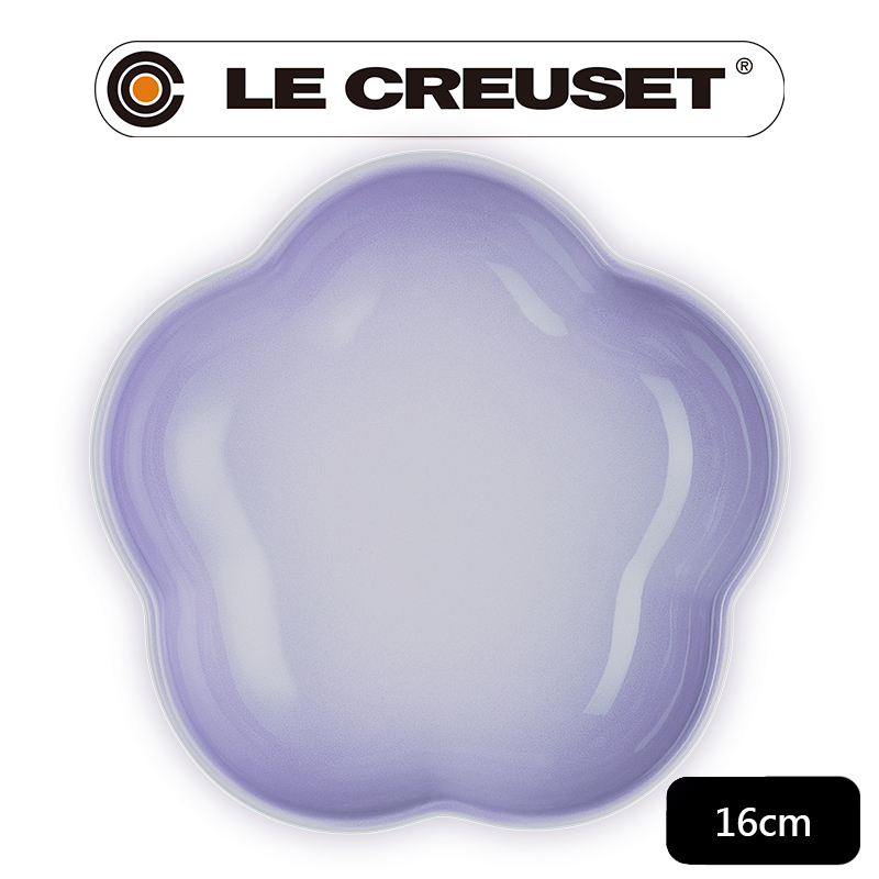 LE CREUSET -瓷器花型盤 16cm (粉彩紫-無盒)