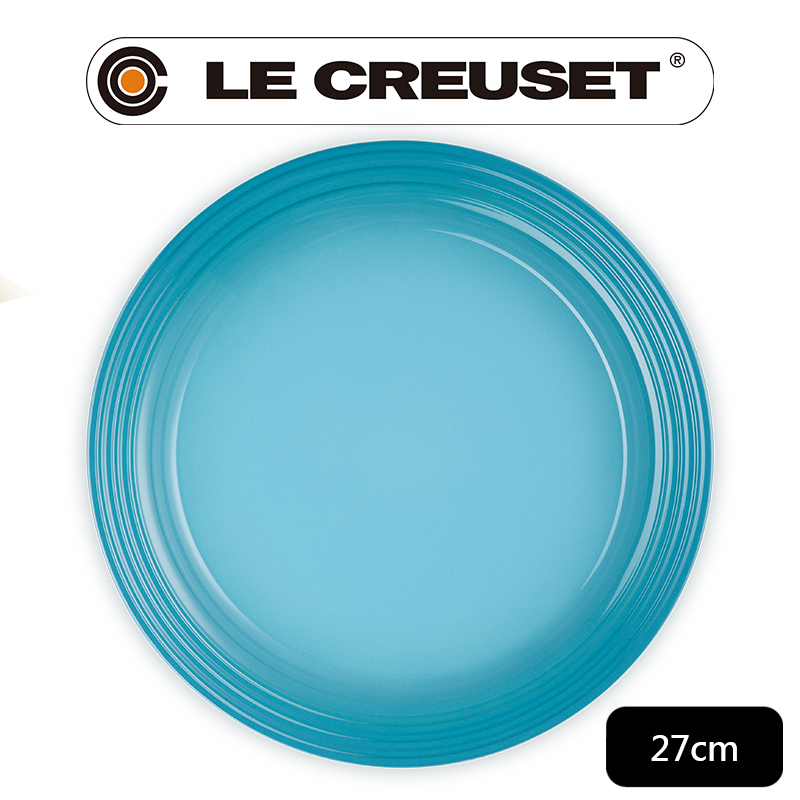 LE CREUSET 瓷器圓盤 27cm (加勒比海藍-無盒)