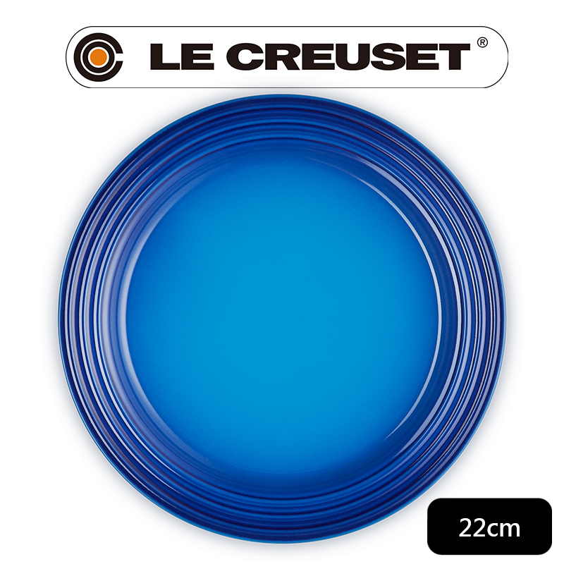 LE CREUSET 瓷器沙拉盤 22cm (地中海藍-無盒)