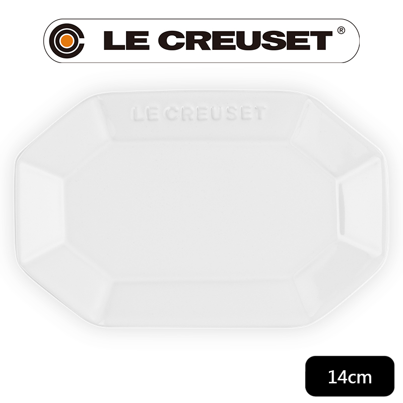 LE CREUSET -瓷器八角盤14cm (雪花白)