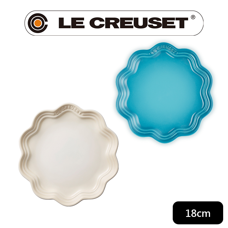 LE CREUSET -瓷器蕾絲花邊盤 18cm (加勒比海藍/蛋白霜 2色選1)