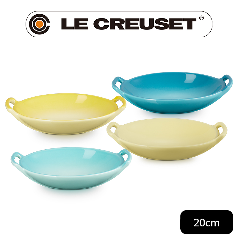 LE CREUSET -瓷器拉麵碗20cm (加勒比海藍/閃亮黃/愛麗絲黃/薄荷綠 4色選1)