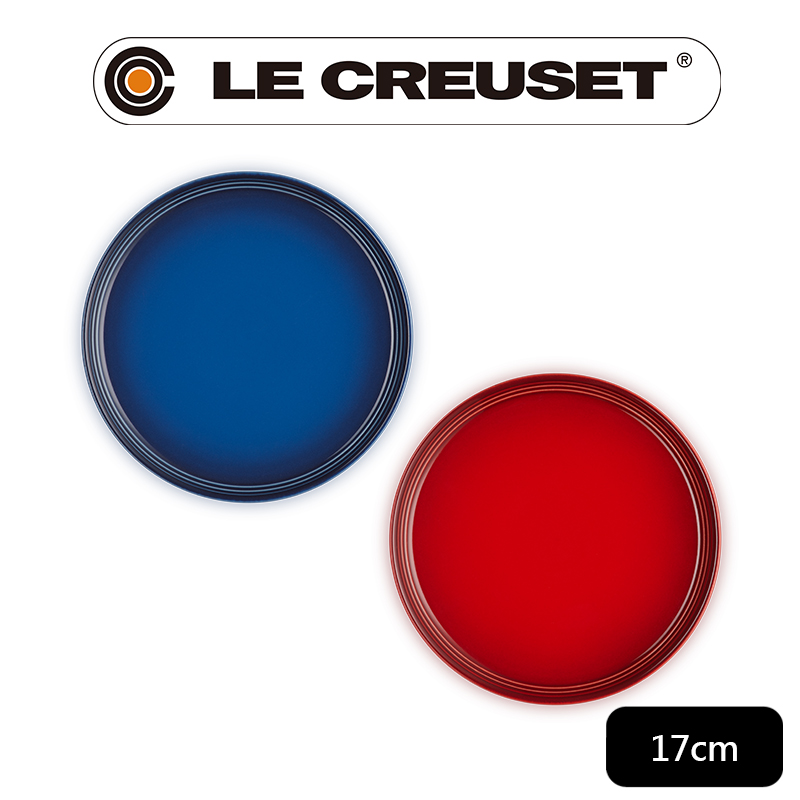 LE CREUSET -瓷器舊金山系列圓盤 17cm(櫻桃紅/琉璃藍 2色選1)