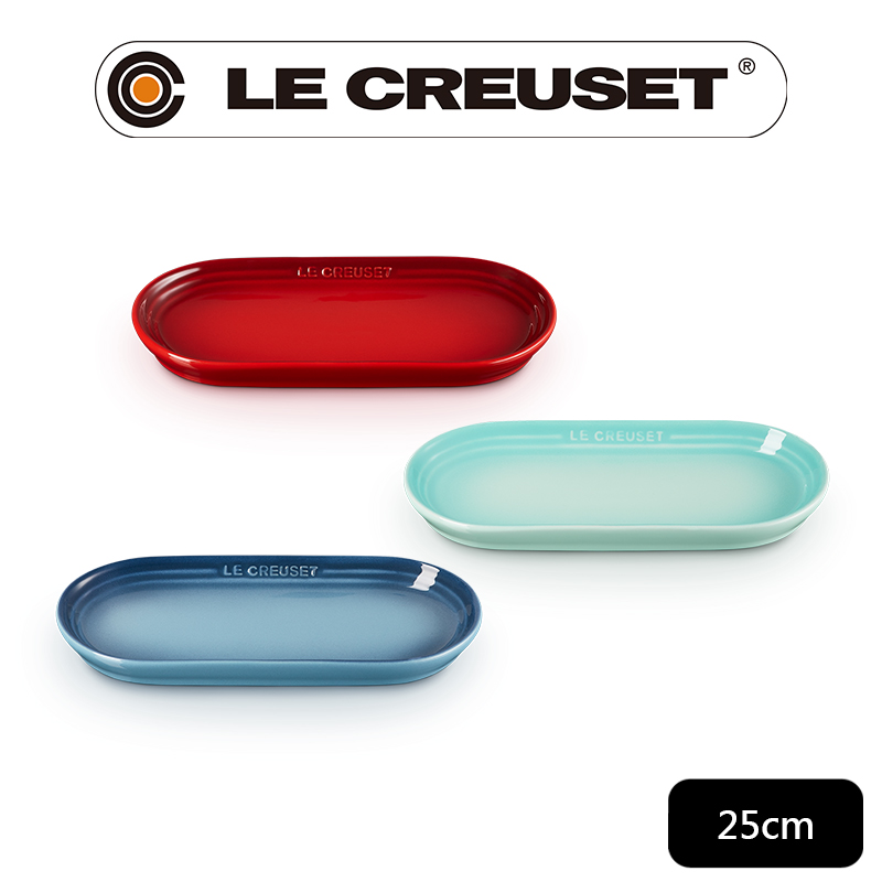 LE CREUSET -瓷器日式橢圓盤 25cm(櫻桃紅/薄荷綠/水手藍 3色選1)