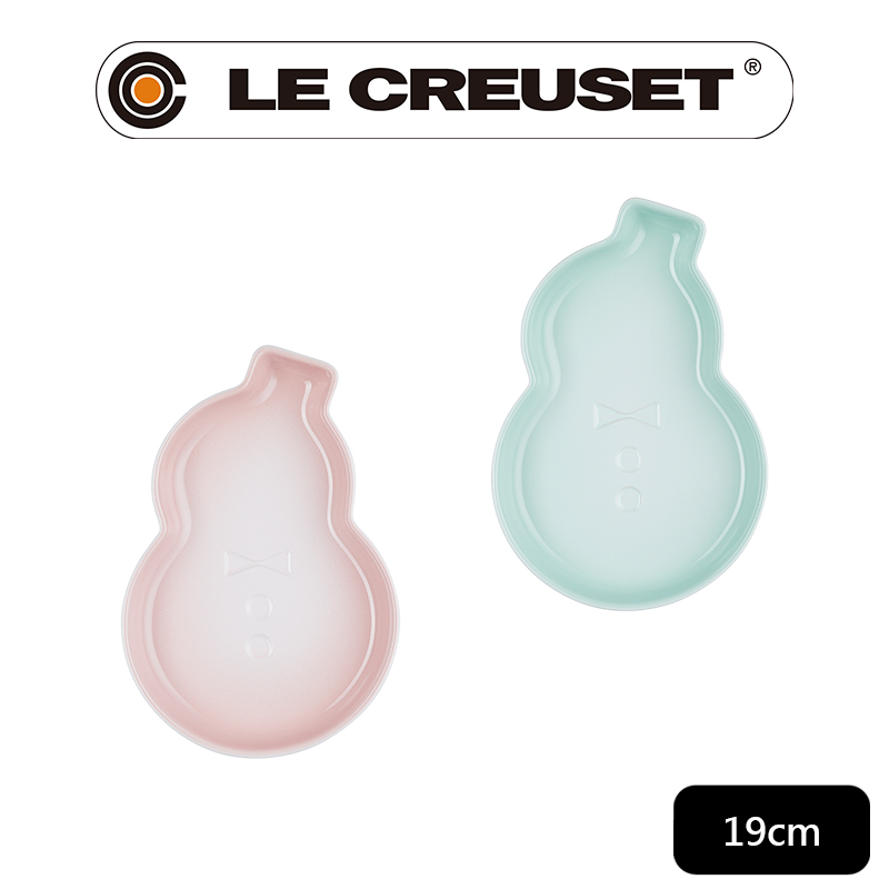 LE CREUSET -瓷器雪人造型點心盤 19cm (冰川綠/貝殼粉 2色選1)