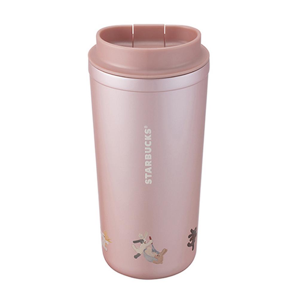 STARBUCKS 星巴克 玉兔盛宴不鏽鋼杯