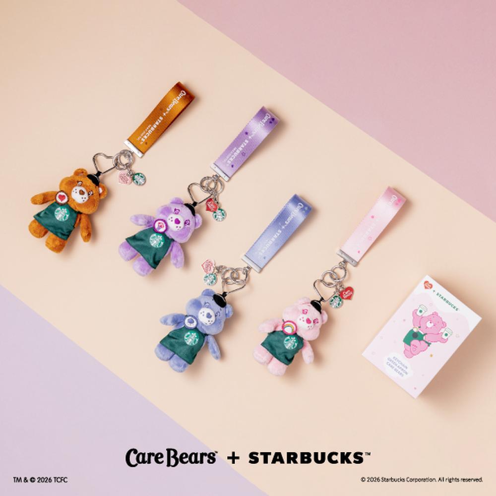 STARBUCKS 星巴克 CARE BEARS綠圍裙鑰匙圈