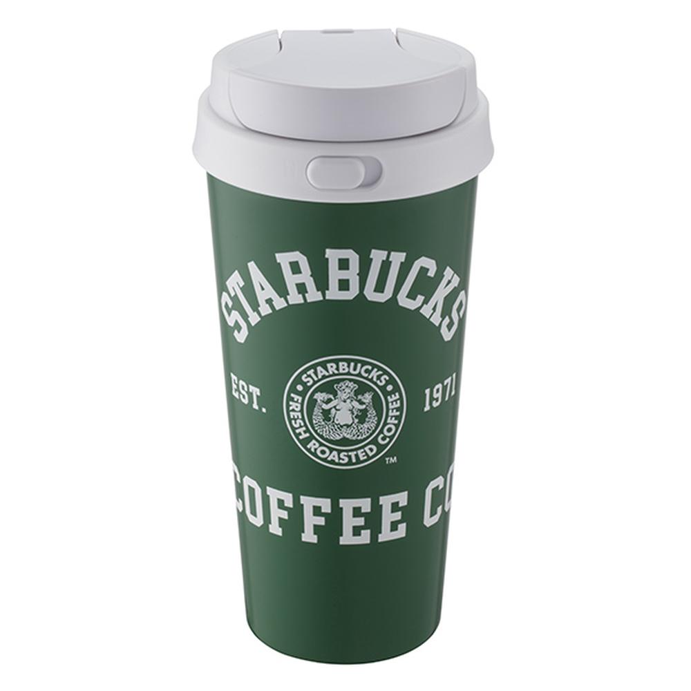 STARBUCKS 星巴克 1971創始不鏽鋼彈蓋杯