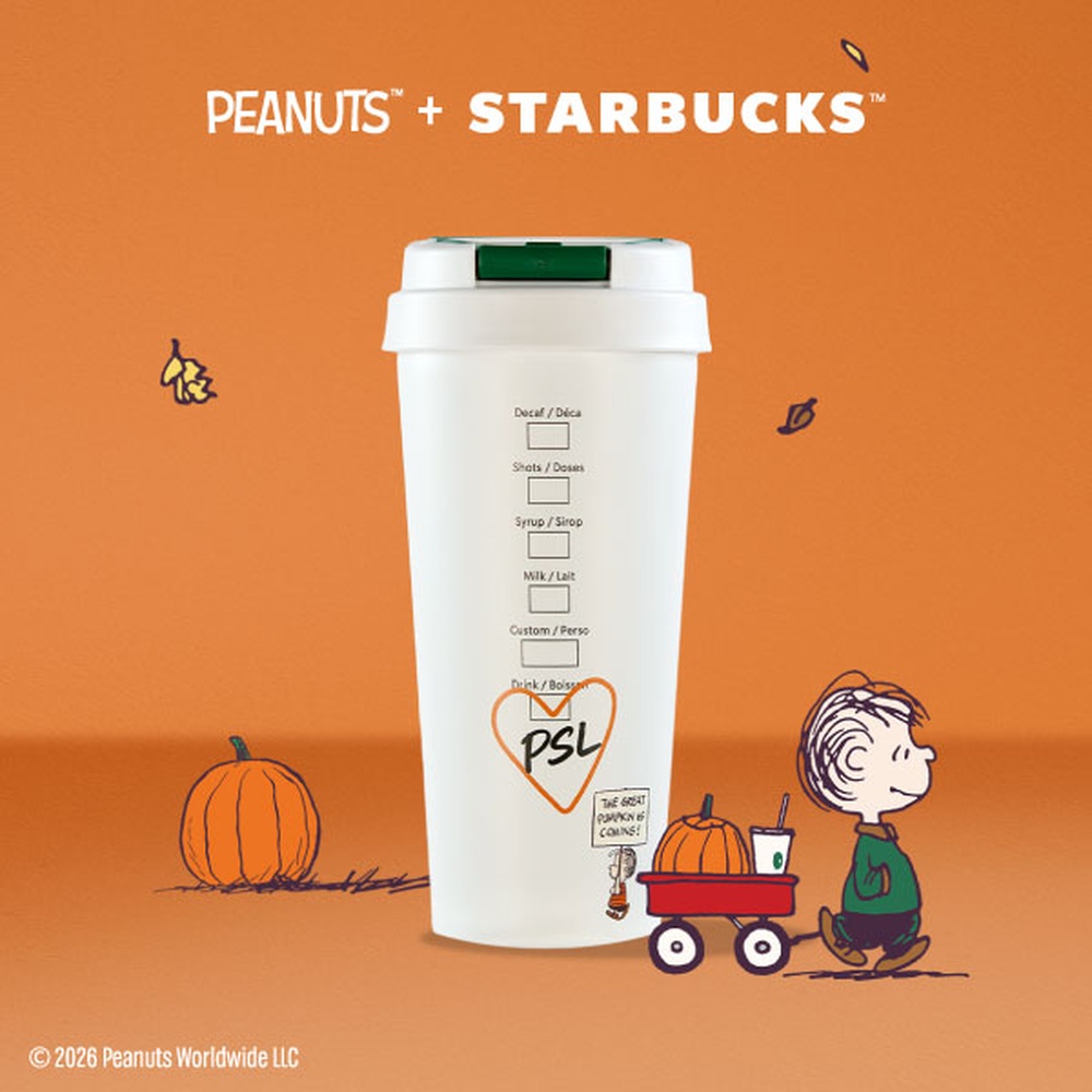 STARBUCKS 星巴克 26PEANUTS不鏽鋼杯