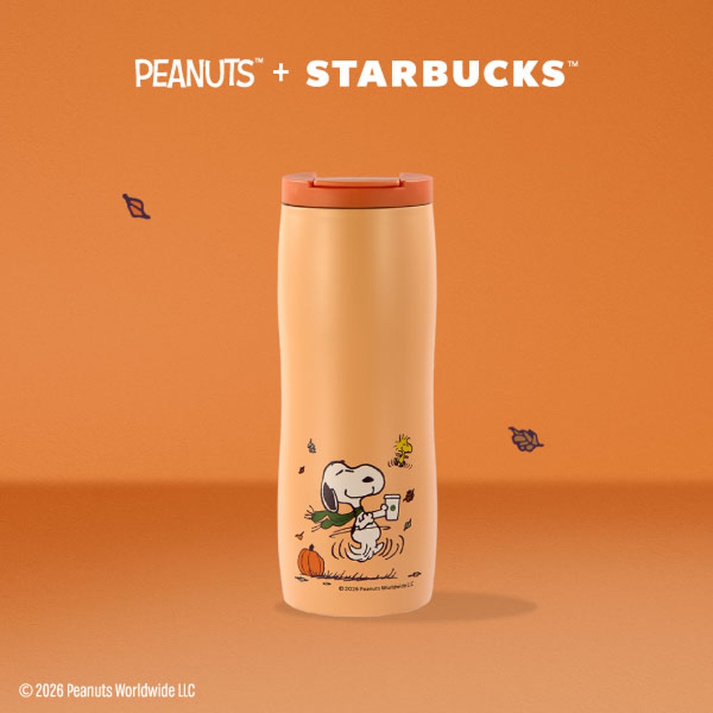 STARBUCKS 星巴克 26PEANUTS南瓜吊飾不鏽鋼杯
