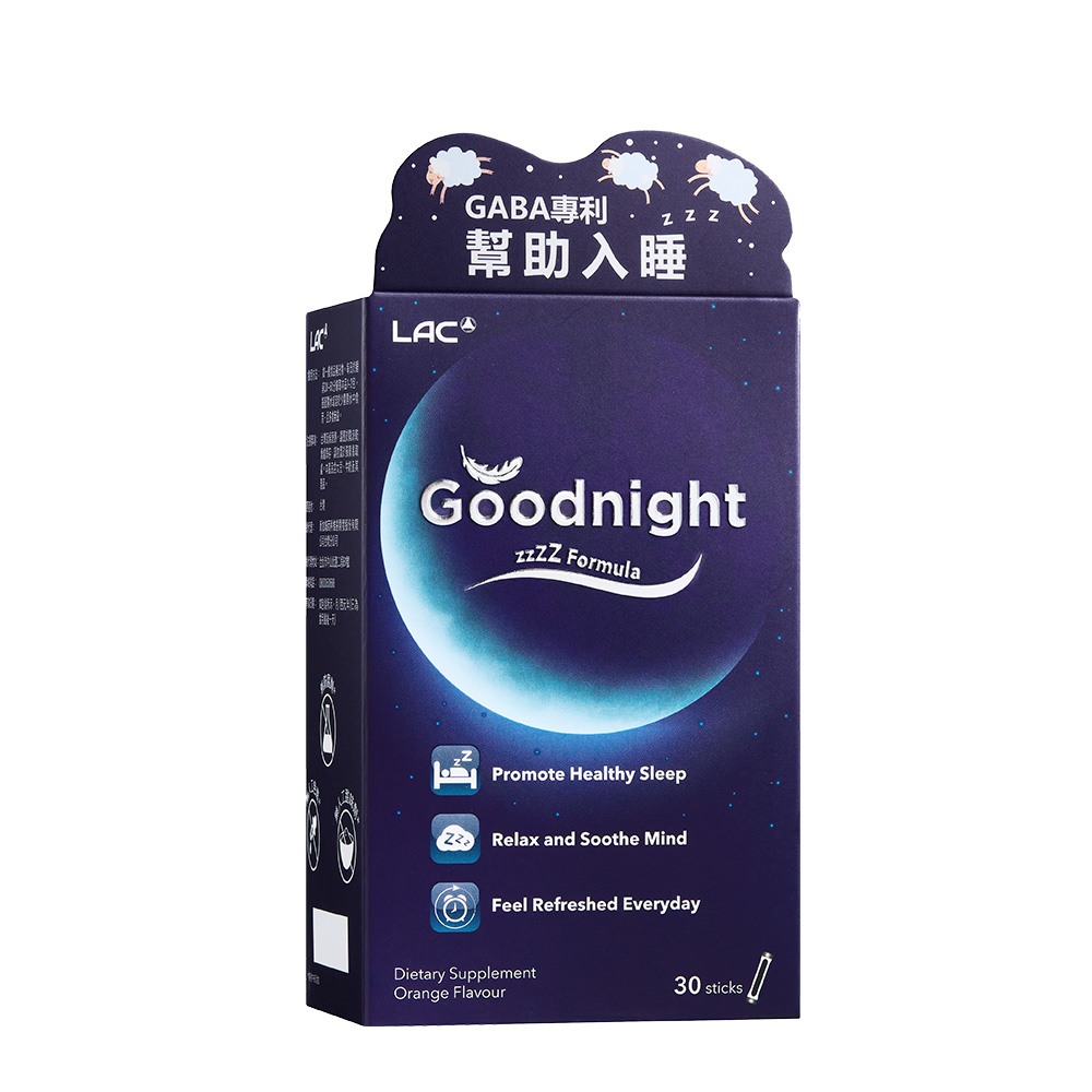 LAC 利維喜  夜安眠粉末30包-橘子口味(甘胺酸/TritiTide專利小麥苗/米胚芽/磷脂醯絲胺酸/洋甘菊)