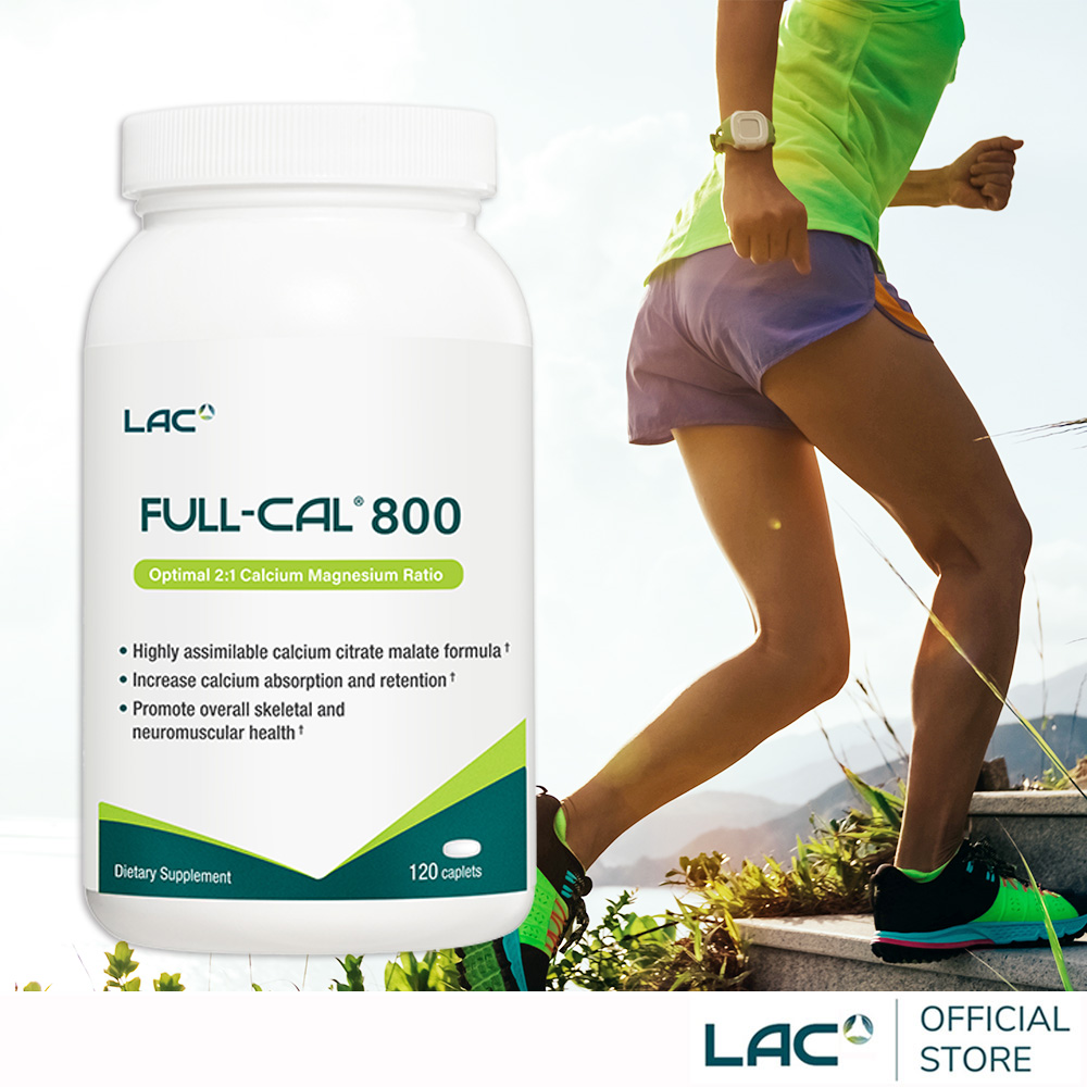LAC 利維喜 Full-Cal優鎂鈣800食品錠120錠(維他命D/鎂/鉀/檸檬蘋果酸鈣)