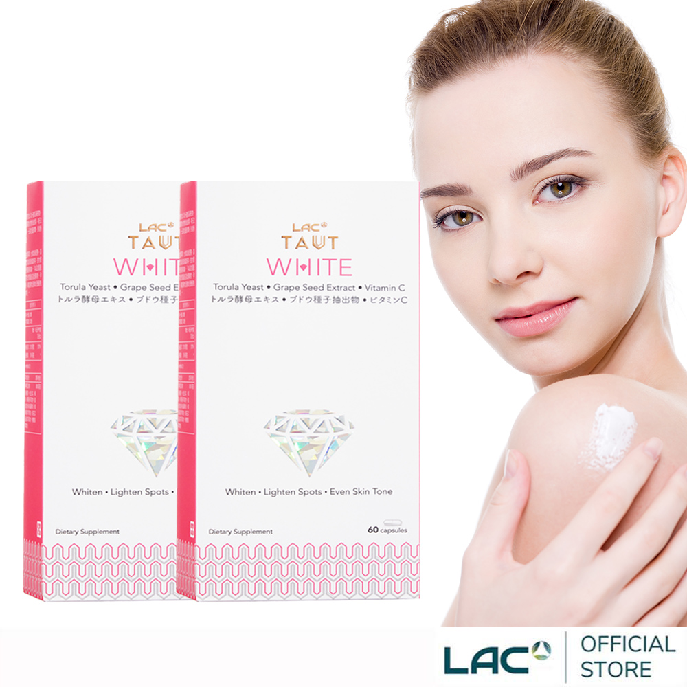 LAC 利維喜 回原皙亮膠囊(60顆/盒)x2入組 (穀胱甘太/葡萄籽/維生素C/朝鮮薊)