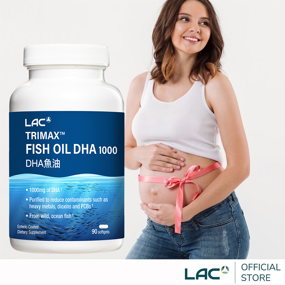 LAC 利維喜 DHA魚油1000膠囊60顆(DHA/EPA/思緒靈活/孕媽咪)