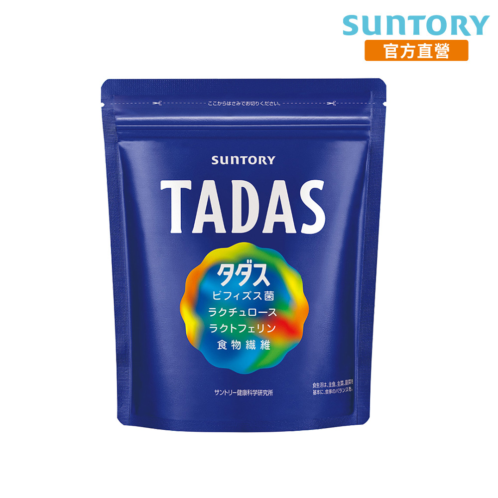 Suntory 三得利 TADAS比菲禦力菌(30包)
