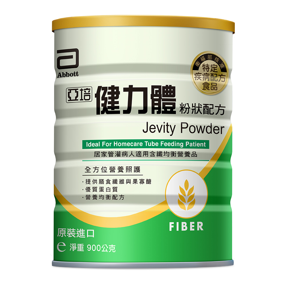 Abbott 亞培 健力體FOS粉狀配方(900g)(管灌營養專用配方)
